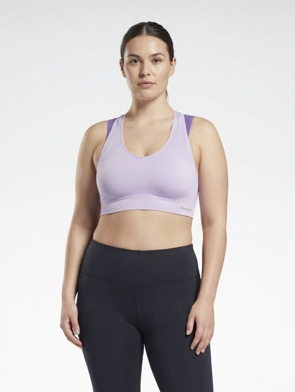 Reebok Sports Bra Light Purple Activewear Top  Size 2X